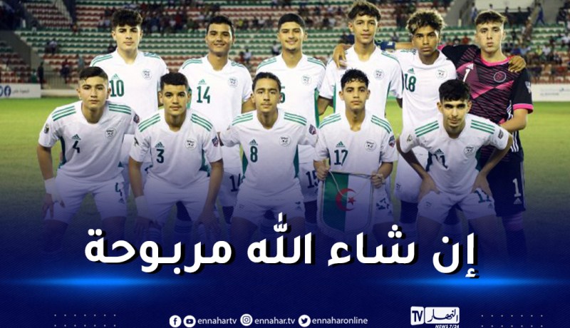 كأس العرب.. رمان يكشف تشكيلته الأساسية في مواجهة الإمارات