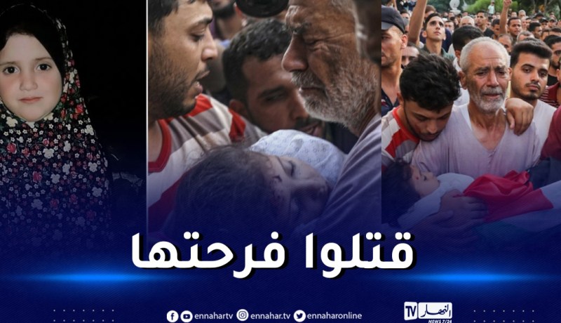 شهيدة غزة تُدمي القلوب.. كانت تتحضر بشوق لدخول الروضة ولكن!