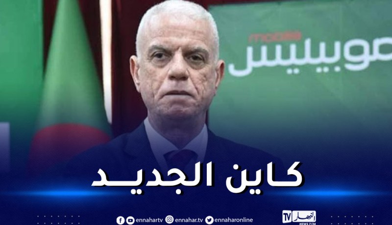 زفيزف: “العمل جارٍ لتدعيم الخضر بلاعبين جدد”