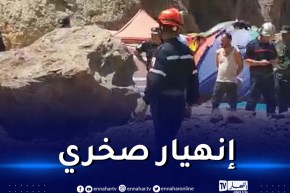 وهران: إصابة إمرأة وانتشال جثتي زوجها وإبنها بشاطئ فرانين