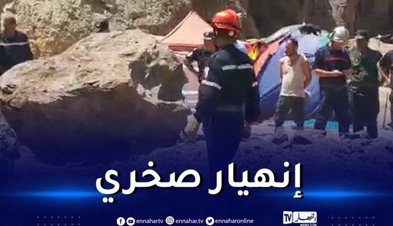 وهران: إصابة إمرأة وانتشال جثتي زوجها وإبنها بشاطئ فرانين