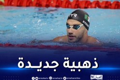 الألعاب الإسلامية.. صيود يهدي الذهبية الخامسة للجزائر