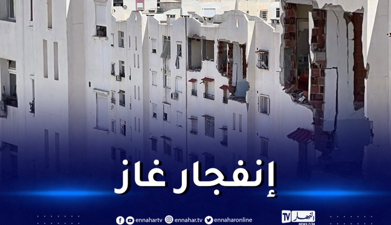 4 ضحايا إثر انفجار قارورة غاز في سطيف