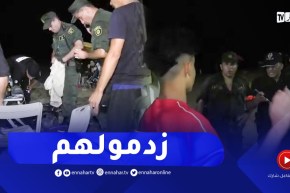 عين تموشنت: شاهد عملية الإطاحة بعدد من مستهلكي الأقراص المهلوسة والمخدرات