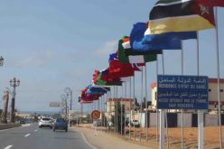 إنشاء مؤسسة عمومية لإقامة الدولة للـساحل