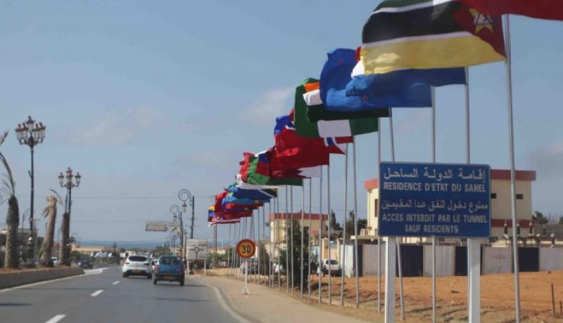 إنشاء مؤسسة عمومية لإقامة الدولة للـساحل