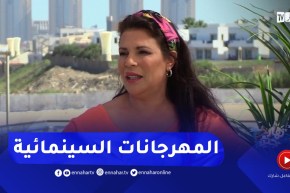 نهاركم جديد/ عودة المهرجانات بعد الجائحة وتزامنها مع موسم الإصطياف