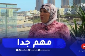 نهاركم جديد/ المستوى الثقافي ومدى تأثيره على العلاقات الزوجية ؟