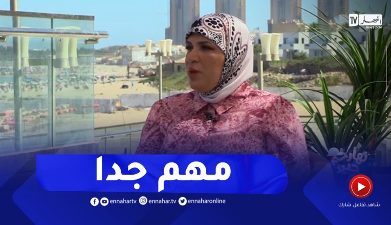 نهاركم جديد/ المستوى الثقافي ومدى تأثيره على العلاقات الزوجية ؟