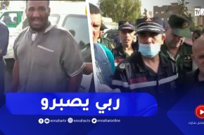 مؤثر جدا ..أب يبكي بحرقة إثر وفــ.اة ابنته في حادث انقلاب حافلة بالنعامة والوالي يقدم له واجب العزاء