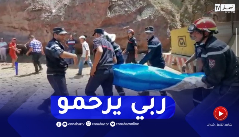 شاطئ عين فرانين بوهران: لحظة استخراج جـ..ثة الطفل من طرف الحماية المدنية