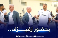 بالصور.. أول حصة تدريبية للخضر تحضيراً لوديتي غينيا ونيجيريا