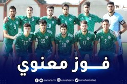 المُنتخب الأولمبي يهزم السودان وديا