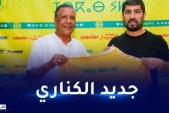 بالصور.. شبيبة القبائل يعلن تعاقده مع عبد القادر عمراني