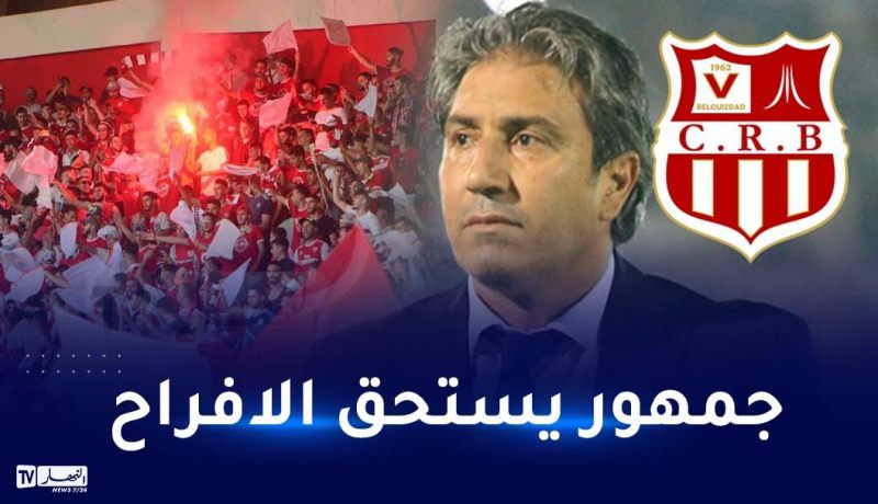الكوكي :”عودة الجماهير إلى المدرجات قدمت لنا دفعا معنويا “