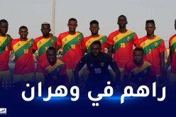 بالفيديو.. منتخب غينيا يحل بالجزائر تحسبا لمواجهة الخضر