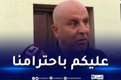 بوغرارة :”فوزنا برباعية دليل أننا أقوى من وفاق سطيف”