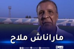عمراني :”لست راضيا على اللاعبين وسنعمل على تصحيح الأخطاء”