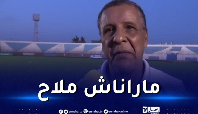عمراني :”لست راضيا على اللاعبين وسنعمل على تصحيح الأخطاء”