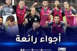 بالفيديو.. لاعبو الخضر يستقبلون أطفال “متلازمة داون” بوهران