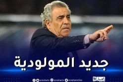 رسميا.. البنزرتي مدربا لمولودية الجزائر