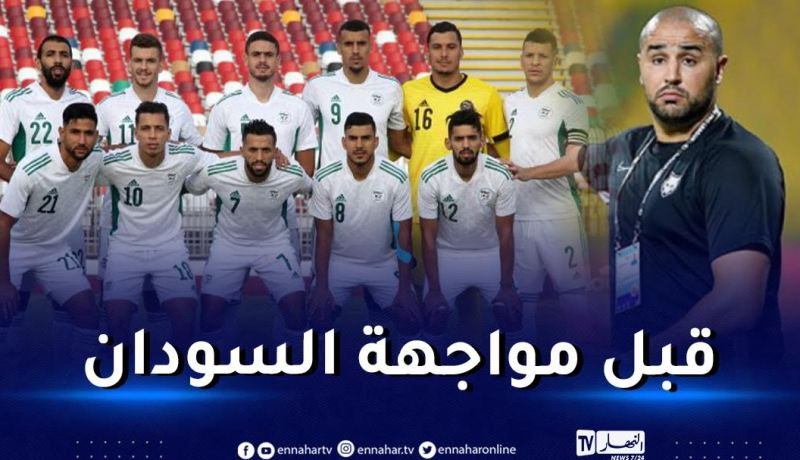 بوقرة يسرّح بن بوط وخليف من تربص المنتخب المحلي لهذا السبب