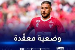 بريست يرد على اشاعات فسخ عقد بلايلي