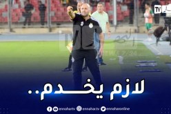 بلماضي:”على بلايلي محاولة فرض نفسه في بريست”