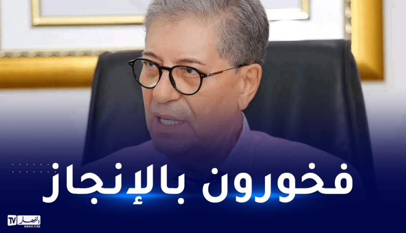 بلحاج: ” أنصار بلوزداد أوفياء وأدعوهم لمساندتنا في رابطة الابطال”