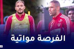 بريست يحفّز سليماني وبلايلي قبل مواجهة “البياسجي”