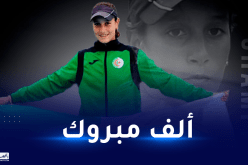 ماريا باداش تتوّج بلقب بطولة إفريقيا للتنس