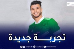 لاعب شباب بلوزداد السابق يلتحق بالنصر الليبي