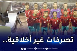 بالفيديو.. الوفد المغربي يُخرب مقر إقامته بوهران بعد خسارة النهائي