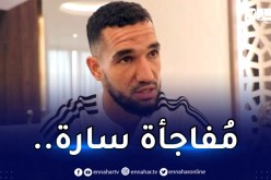 بالفيديو.. بن طالب:”سعيد بعودتي وأطمح لضمان مكانتي مع الخضر”