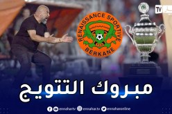 بن شيخة يلقى الثناء من إدارة بركان بعد تتويجه بالسوبر الإفريقي