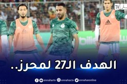 الشوط الأول.. الخضر مُتعادلون أمام نيجيريا