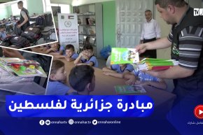 فلسطين: تواصل المشاريع الجزائرية الداعمة للعملية التعليمية بغزة