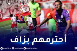 ديلور يكشف سر عدم احتفاله بـ “المقصية العالمية” في شباك اجاكسيو