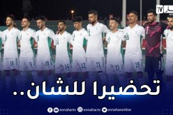 المُنتخب المحلي يتعادل أمام نيجيريا وديا