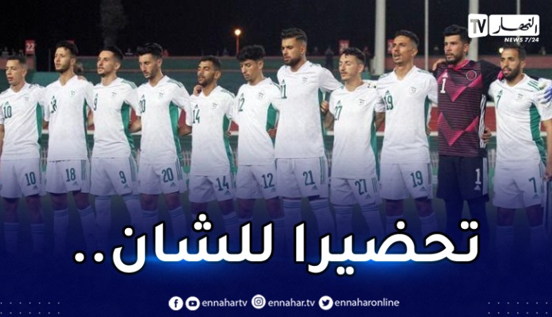 المُنتخب المحلي يتعادل أمام نيجيريا وديا