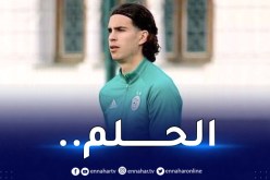 بالفيديو.. زروقي:”التحاقي بالخضر أجمل لحظة في مسيرتي”