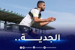 السيتي يدعم محرز أمام تهميش غوارديولا