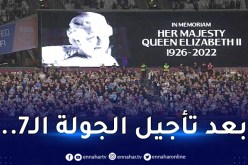 رسميا.. استئناف الدوري الإنجليزي بداية من الجولة الـ8