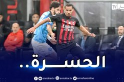 رسميا.. بن ناصر يُضيع داربي الغضب