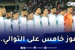 بالصور.. قذيفة عطال الصاروخية تقود المنتخب الوطني لهزم نيجيريا