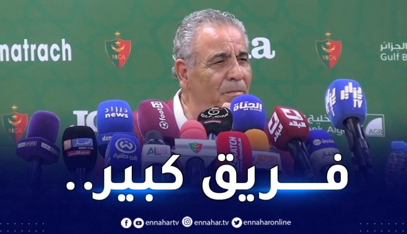 بالفيديو.. البنزرتي:”جئت لتدريب فريق عملاق في المغرب العربي ولست ديكتاتوريا”