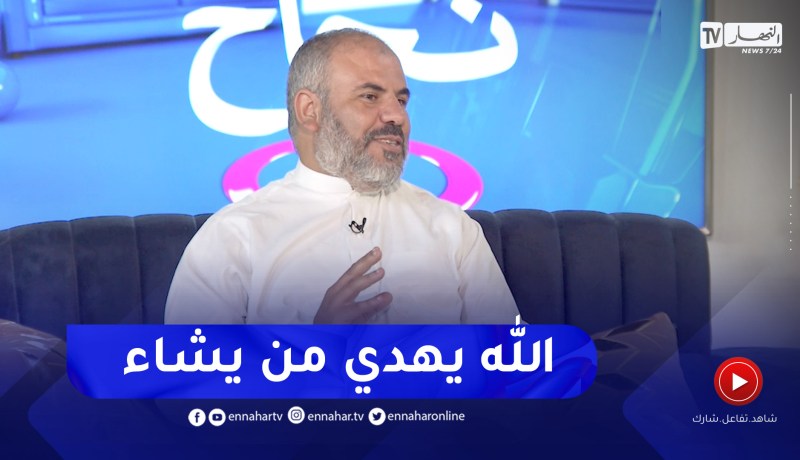 الشيخ الابراهيمي.. ربي يحبنا ويفرح بتوبتنا