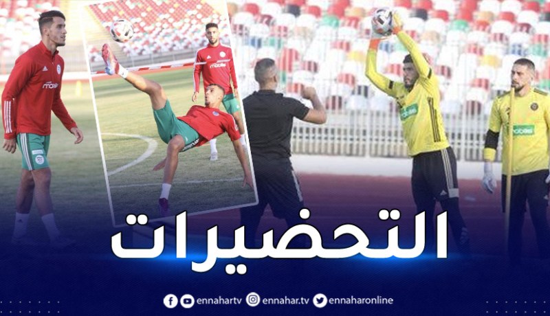 بالصور.. المنتخب المحلي ينطلق في التحضير لمواجهة السودان الودية