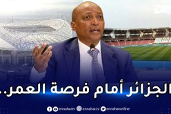 رئيس الكاف يُعلن سحب تنظيم كان 2025 من غينيا