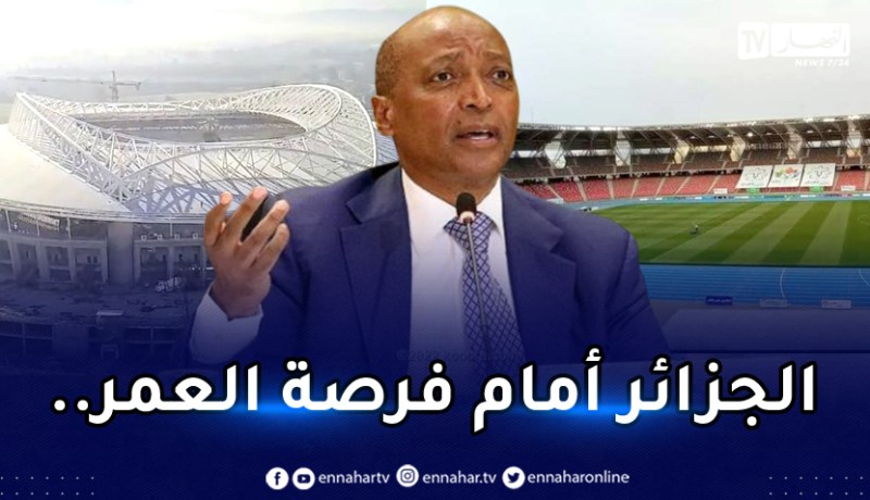 رئيس الكاف يُعلن سحب تنظيم كان 2025 من غينيا